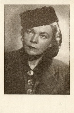 ������� ������